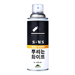 뿌리는 화이트 스프레이 (스텐실용)