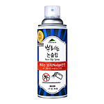 뿌리는 논슬립 스프레이 (미끄럼방지)