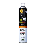 뿌리는 빛반사 스프레이