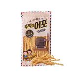 추억의 어포 (오리지널)