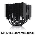 CPU 쿨러 (NH-D15S chromax.black)