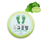 고운발 크림