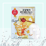 에바네이쳐 로열젤리 마스크팩
