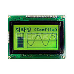 그래픽 한글 LCD 모듈 (GHA-126A)