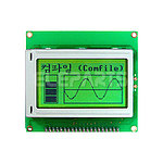 그래픽 한글 LCD 모듈 (GHC-126)