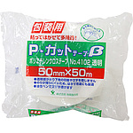 P 컷 테이프 β