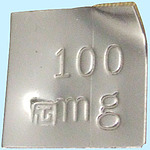 위 접시 저울 분동 100mg 단품
