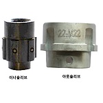 전동 임팩 쉐어 렌치 슬리브 (USW-22)