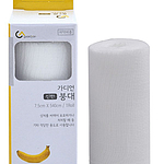 신한붕대