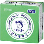 안티푸라민