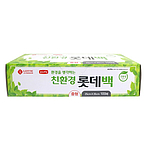 친환경 위생백