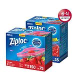 지퍼락 파워실드(슬라이더) (냉장용)