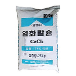 염화칼슘 (74%, 국내산, 25kg)