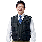 작업복 조끼 (KSK 777)