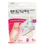 드레싱 밴드