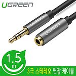 스테레오 F/M 연장 케이블
