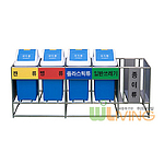 간편식 실내외형 4분류 50L 분리수거함 (WL-2139)