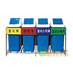 간편식 실내외형 4분류 50L 분리수거함 (WL-2122)