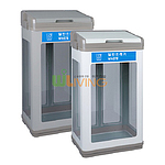 일반형 뚜껑 투명 분리 휴지통 (WL-2691)