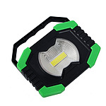 파워킹 COB LED 랜턴