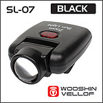 LED 충전식 줌 썬라이트 (SL-07)