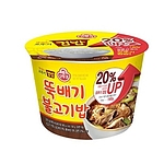 뚝배기 불고기밥