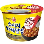 소시지 카레덮밥