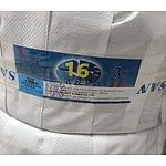 UL2463 편조타입 (고정용)