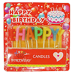 해피벌스데이 생일초