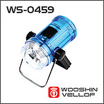 LED 7구 캠핑랜턴 (WS-0459)