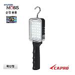LED 24구 충전식 확산형 작업등