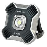 LED 충전식 작업등 (SLLW-1100R)