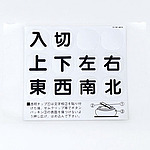 COB8 시리즈