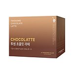 초콜릿 라떼