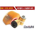 에어필터/오일필터 세트 (BENZ C클래스_후기형 CDI)