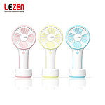 탁상용 핸디 선풍기 (LZMF-U600)