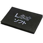 슈퍼 아실레 패드 (170 × 130mm 용)