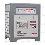 스크류 에어콤프레샤 (30HP)
