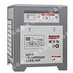 스크류 에어콤프레샤 (50HP)