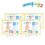 친자연주의 베베몬 시즌2 테일러드핏 팬티기저귀