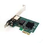 PCI-E 2.5G 기가비트 랜카드 (NEXT-INTEL25K)