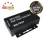 1포트 PoE 이더넷 Extender 100Mbps TP (SFC502)