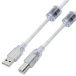 USB 2.0 A (M) to B (M) 케이블 (CU/MBF-UB2-HQ)