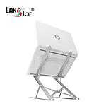 알루미늄 접이식 노트북 거치대 (LS-LSTAND)