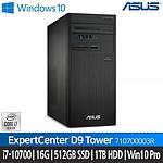 ASUS데스크탑 (ExpertCenter D900TA-710700003R i7-10700 램16GB/512GB SSD/Win10Pro/HDD 1TB 추가장착)