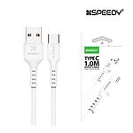 USB C타입 to A 데이터 케이블 (SPE-NTCCB100WH)