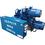 전동 와이어 호이스트 (KDC1-L / 로우헤드 / 듀얼스피드)