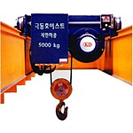전동 와이어 호이스트 (KDC10-DL / 더블로우헤드 / 듀얼스피드)