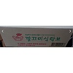깔끄미 식탁보