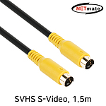 SVHS S-Video F/F 케이블 (NMA-SS0MB)